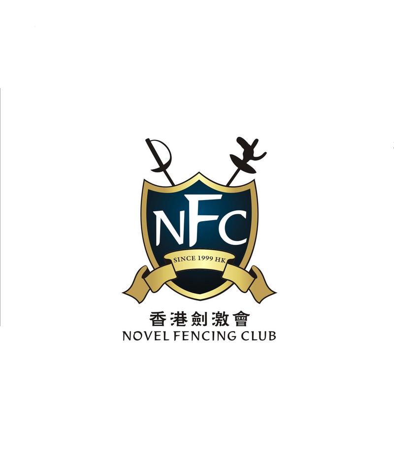 劍激會宗旨--ABOUT NOVEL FENCING CLUB
